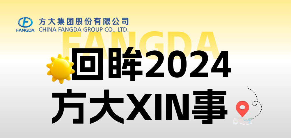 ̻ | 2024william޹ٷXIN